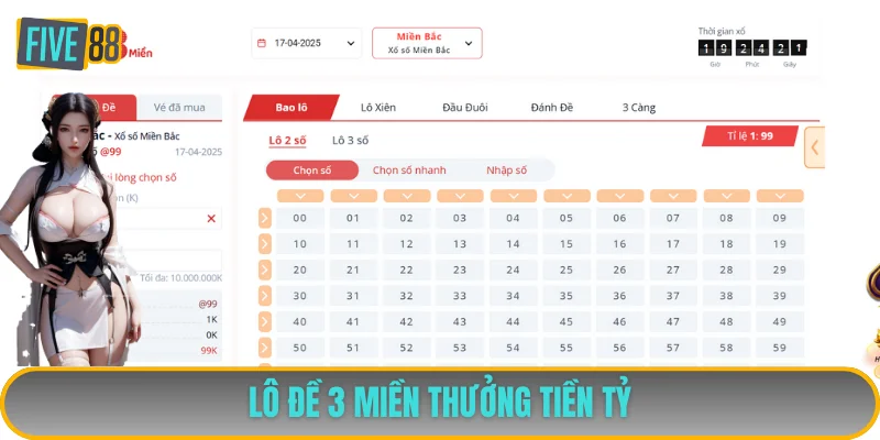 Giải trí xổ số 3 miền cực kỳ thú vị